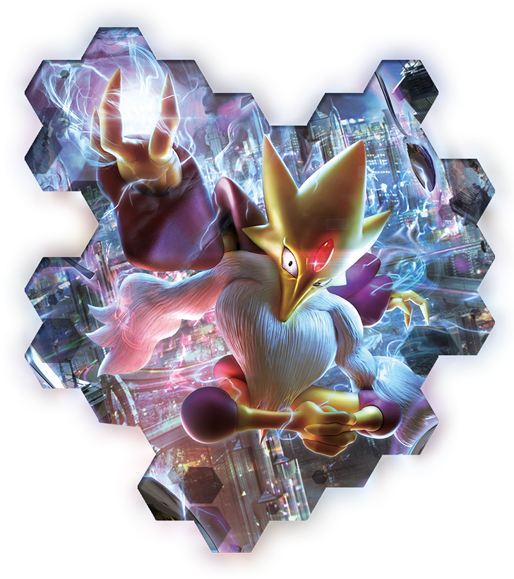Mega Alakazam - Pokemon Tcg - Fates Collide - Pokemon Fates Collide (800x931), Png Download