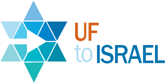 Africa Israel (560x292), Png Download