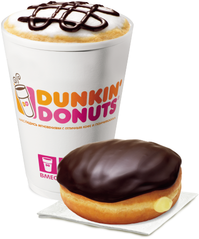 Dd All Day - Dunkin Donuts Coffee, Ground, French Vanilla - 12 Oz (500x500), Png Download