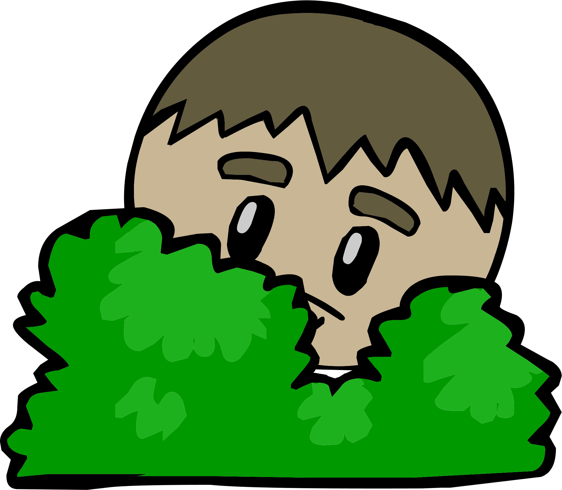 Survivor Icon - Game (1951x1703), Png Download