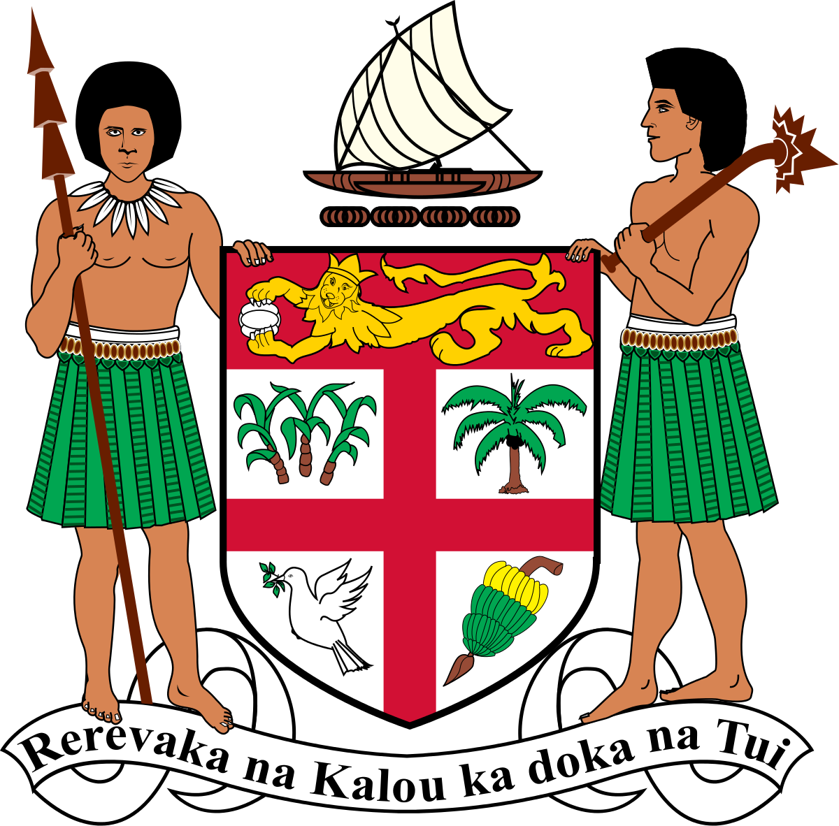 Fijian Government (1200x1182), Png Download