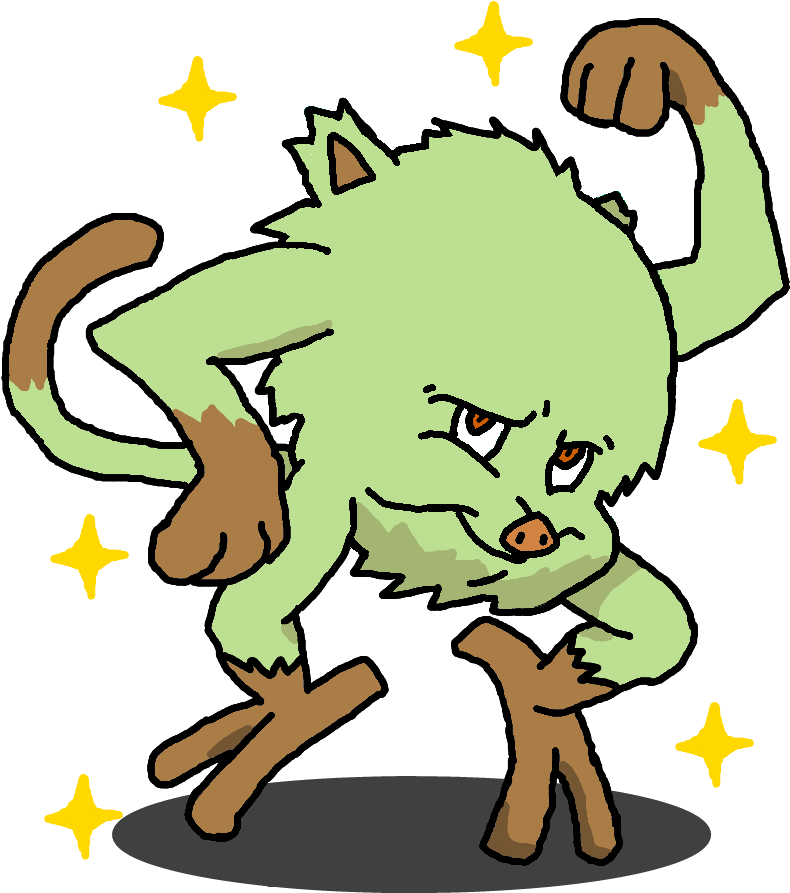 Shinypigmankey - Digital Art (800x950), Png Download