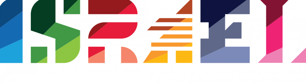 Israel Tiene Un Gran Ecosistema De Startups Enfocadas - Israel Celebrating 70 Years (1280x350), Png Download