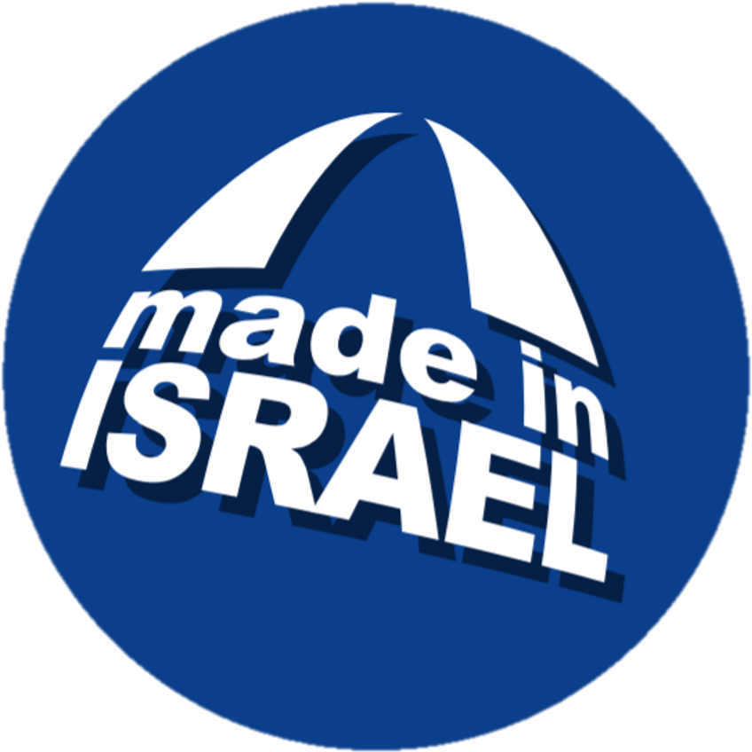 Product Ships Exclusively To Israel - Circle (900x900), Png Download