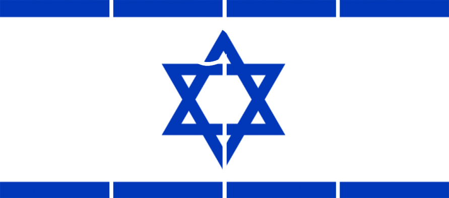 Israel - Israel Flag (891x393), Png Download
