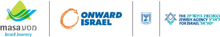 This Onward Israel Program Is Operated Through A Partnership - Onward Israel (788x166), Png Download