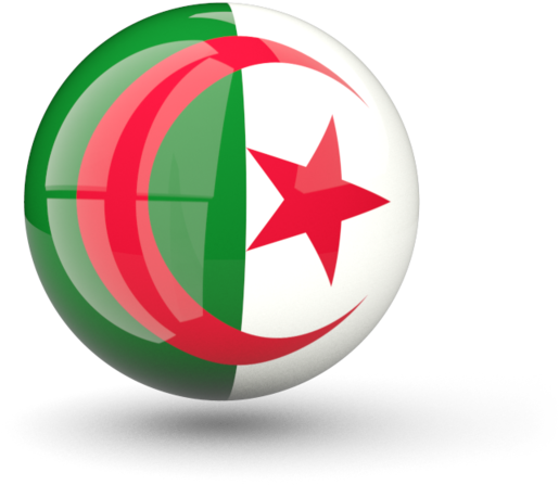 ذكرى أول نوفمبر 1954 (640x480), Png Download