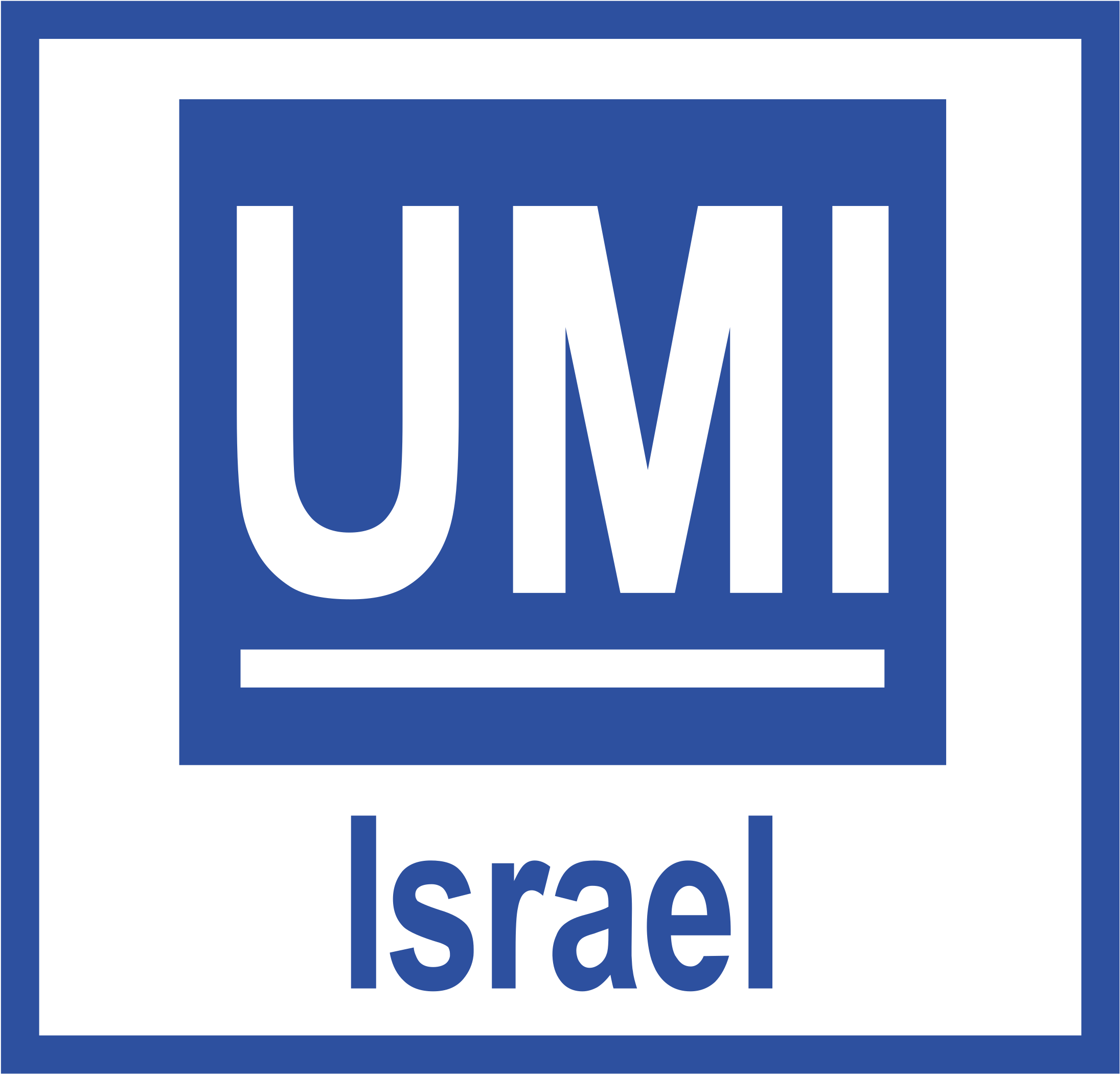 Umi Israel Logo Png Transparent - Umi Israel Logo (2400x2400), Png Download