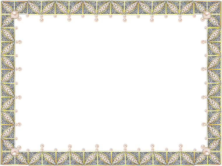 Marco En Oro, Plata Y Perlas Png - Golden Border Png (761x570), Png Download
