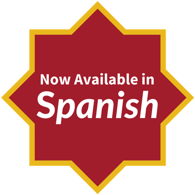 Now Available In Spanish - Spanish Essential For Dummies (400x400), Png Download
