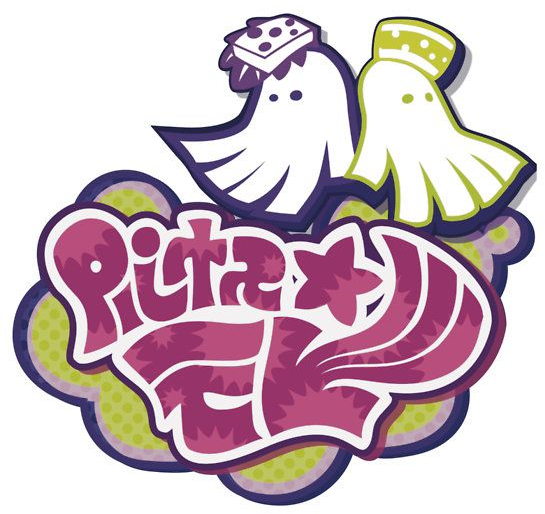 Squid Sisters Png - Splatoon Squid Sisters Logo (545x514), Png Download