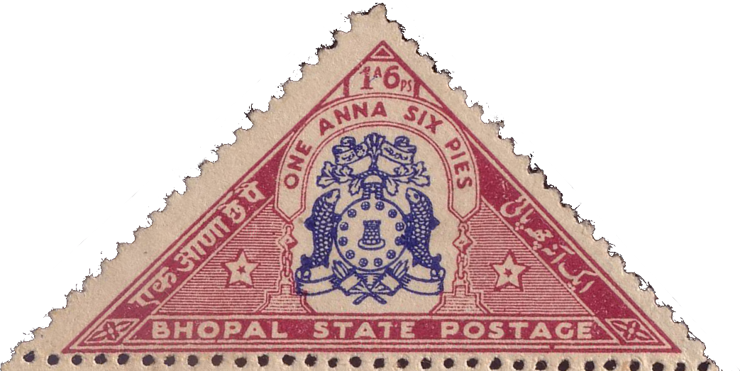 Bhopal Government Postage - Bhopal State Postage (1043x523), Png Download
