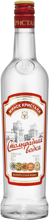 Vodka Stoligradnaya - Vodka (210x1005), Png Download