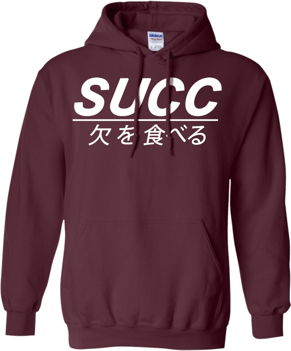 Succ Hoodie - T-shirt (1155x1155), Png Download