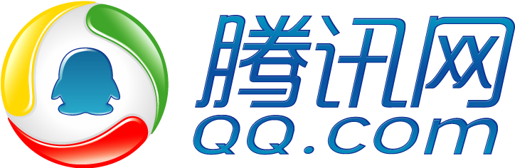 Business Insider Png Graphic Download - Tencent (724x724), Png Download