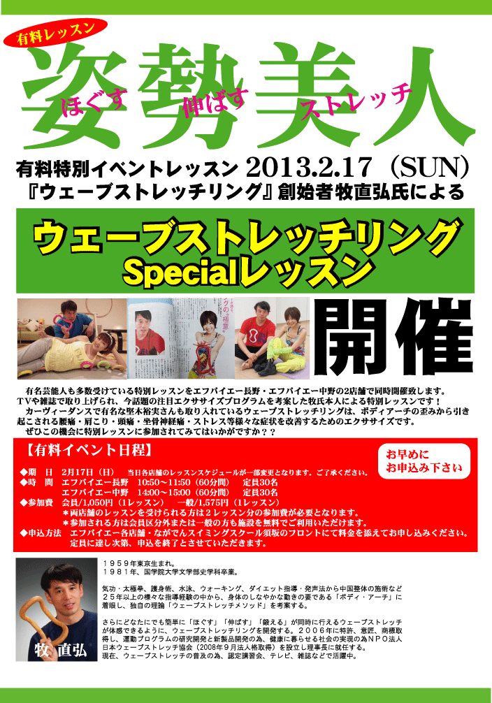 %83%94%e3%83%bc - Misuzu Kusakabe (704x1006), Png Download