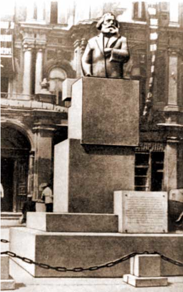 Brutalist Monument To Karl Marx That Stood In Kiev, - Karl Marx (500x700), Png Download
