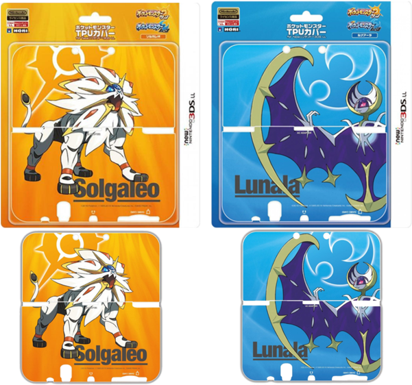 Lunala Tpu 3ds (600x600), Png Download