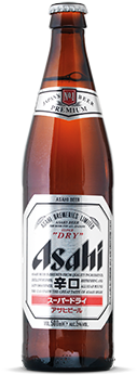 Japanese Beer - Beer See Through Backround (560x560), Png Download
