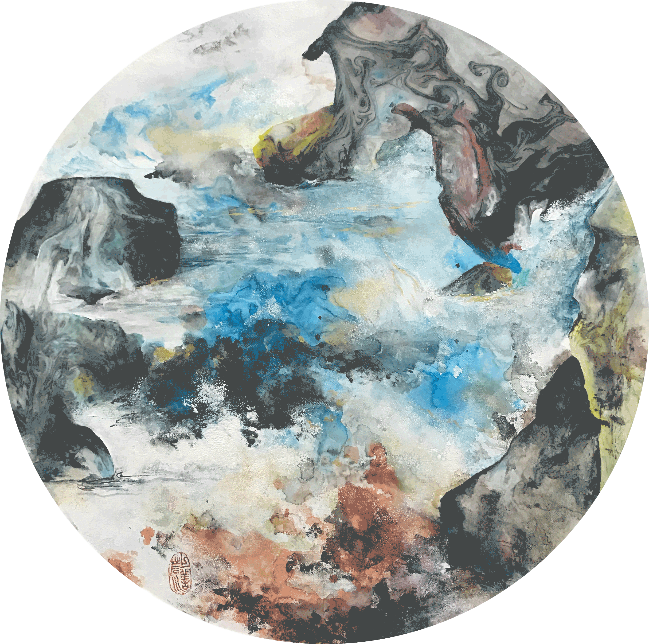 Circle (2762x2741), Png Download