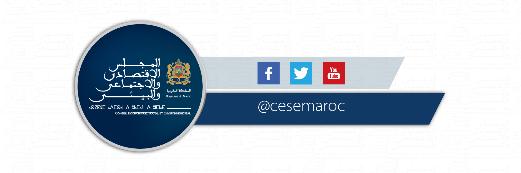 Cover Twiter - Circle (1668x556), Png Download