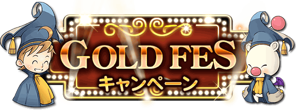 Clicking Each Of These New Map Icons Will Take You - Neon Sign (580x218), Png Download