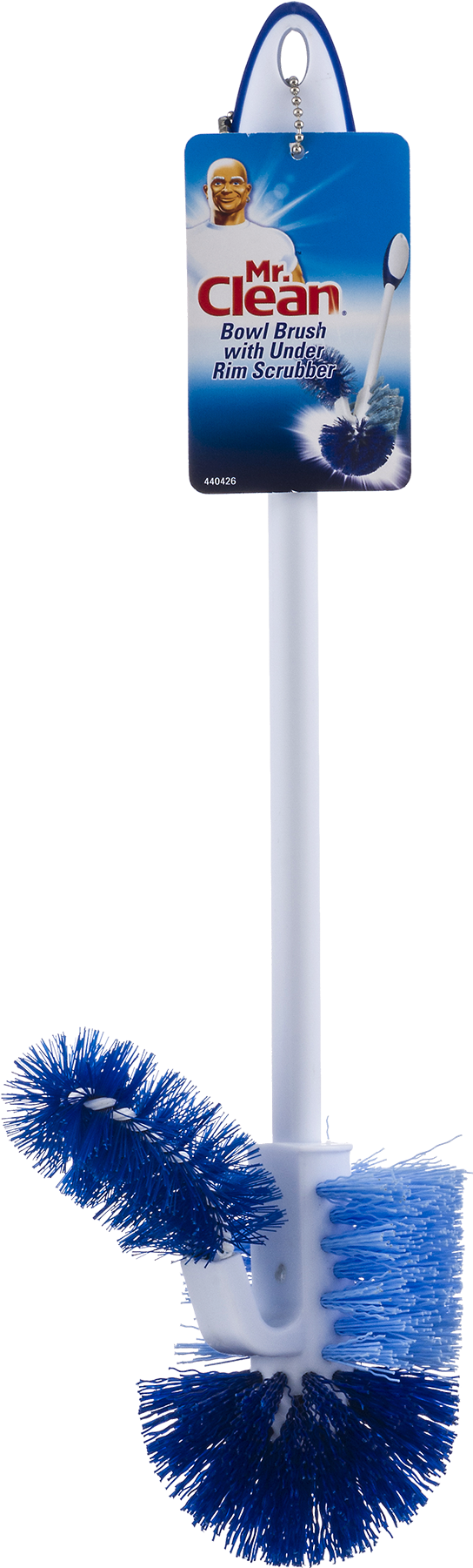Brush (1800x1800), Png Download
