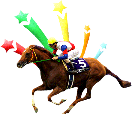 Kuda Kuda Png - Totokl Com Nomor_depan Php (440x381), Png Download