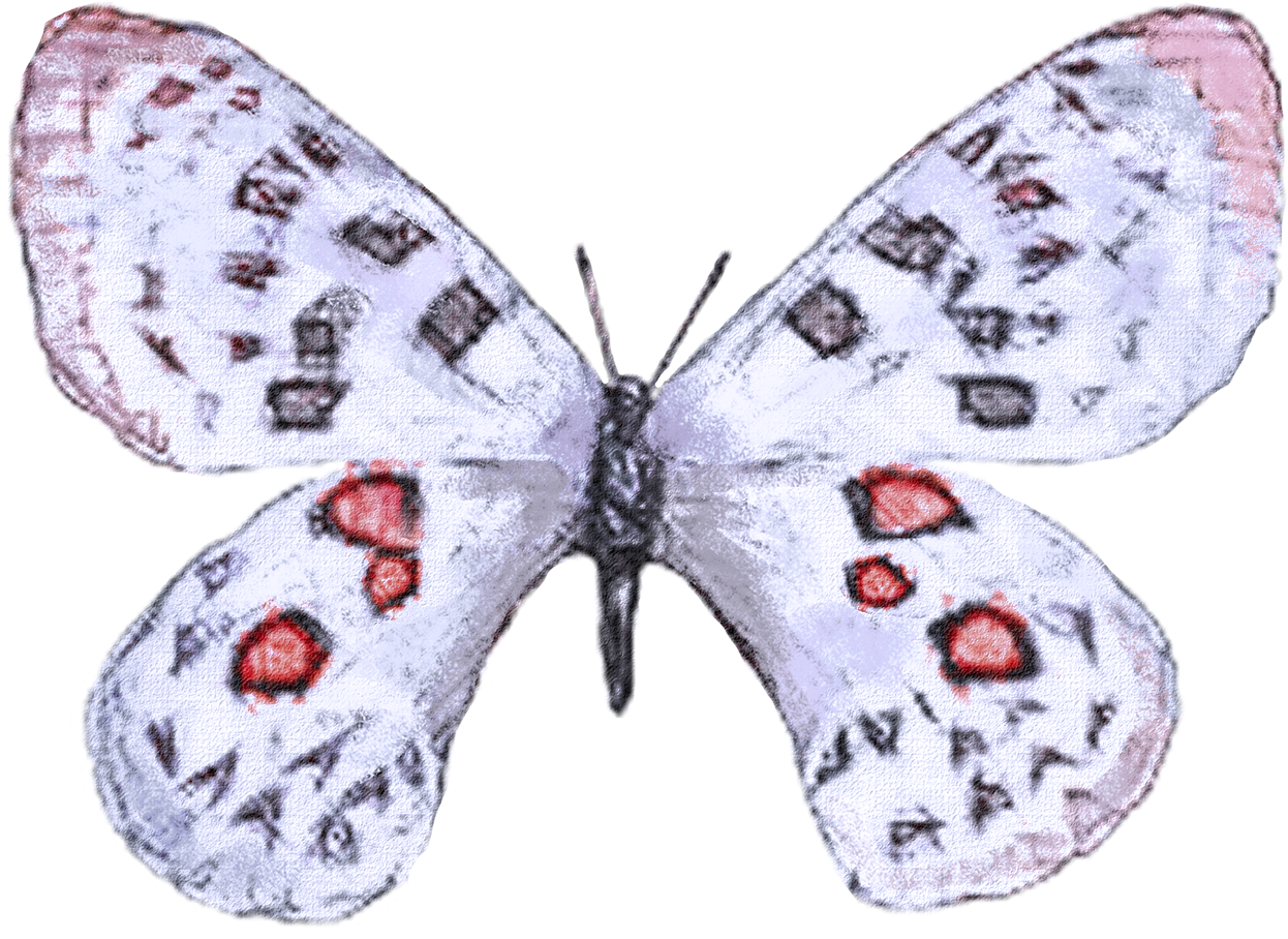 H833 - Watercolor Painting (1488x1225), Png Download