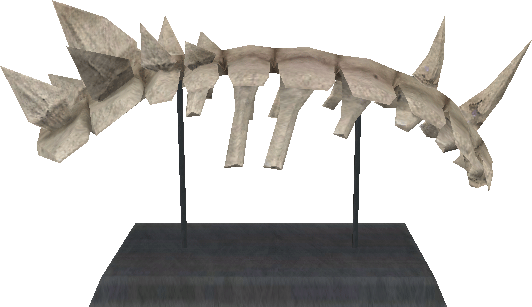Mounted Tulrus Spine - Statue (532x307), Png Download