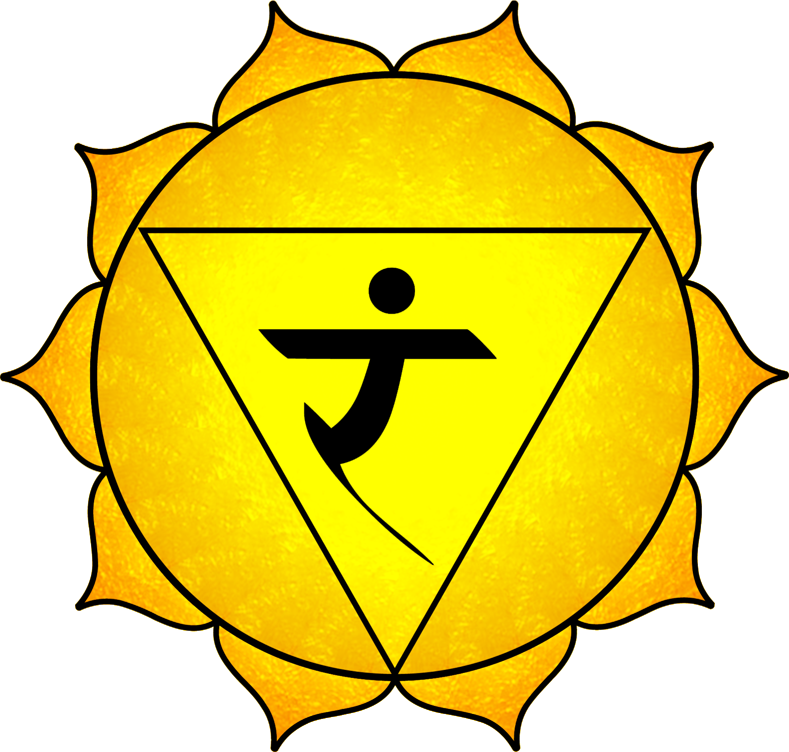 Solarplexuschakra - Third Chakra (1576x1501), Png Download
