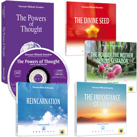 Audio Book And Sunbeam - Divine Seed (sunbeam Collection) (465x465), Png Download