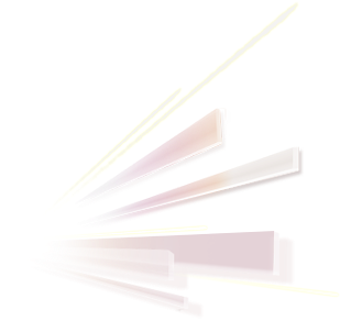 El Producto Real Puede Diferir De La Imagen - Resplandor Blanco Png (1920x640), Png Download