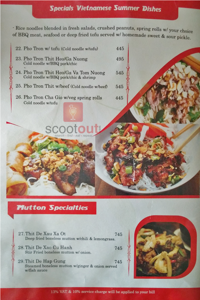 Char Kway Teow (1000x1000), Png Download