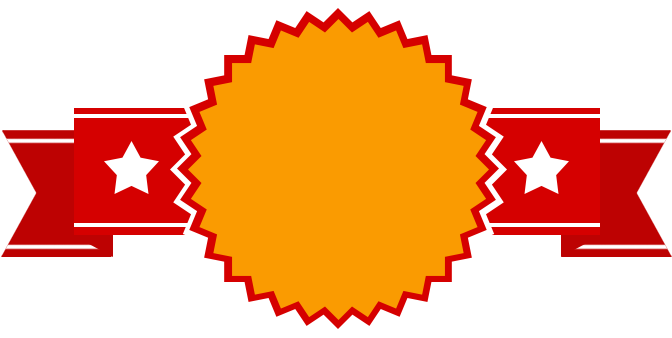 Offer Sticker Design - Symbol Special Price (712x383), Png Download