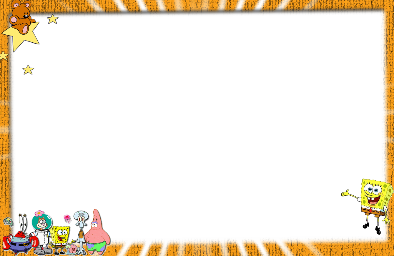 Picture Frame (1339x870), Png Download