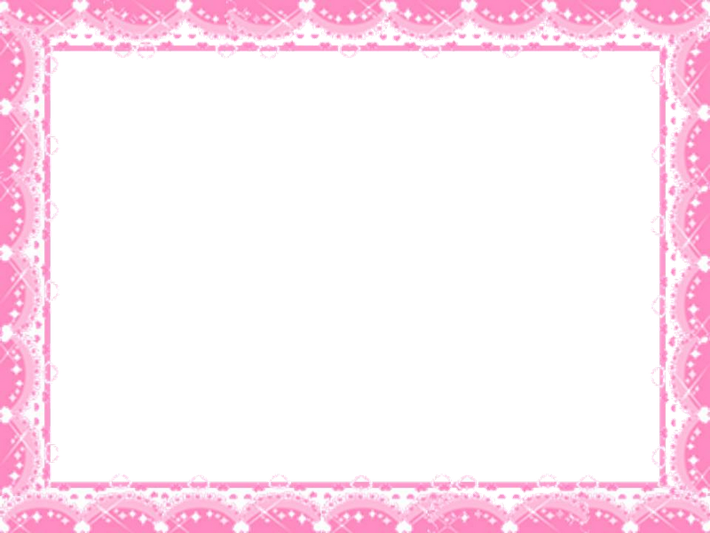 Molduras Simples Em Png - Birthday (800x600), Png Download