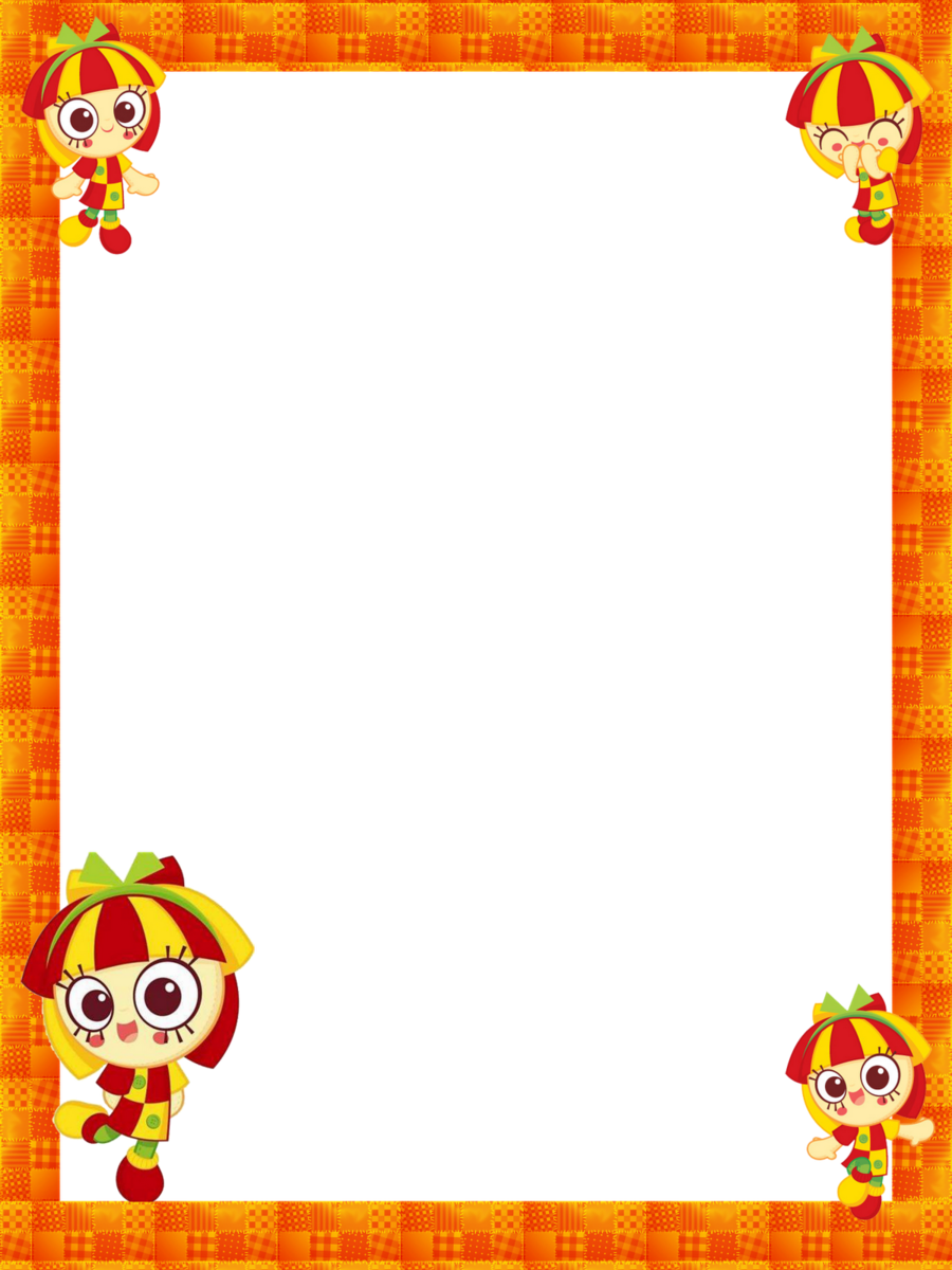 Download Moldura Sitio Do Pica Pau Amarelo Png Clipart - Molduras Com O Sitio Do Pica Pau Amarelo (900x1200), Png Download