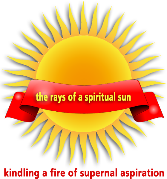 Into A Supernal Life By The Supreme Grace Light Of - Psychedelic Sun (558x605), Png Download