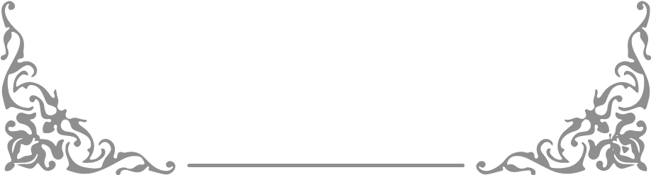 Download The Spiritual Gospel The Interpretation Of - Moldura Para Convite De Casamento (950x264), Png Download
