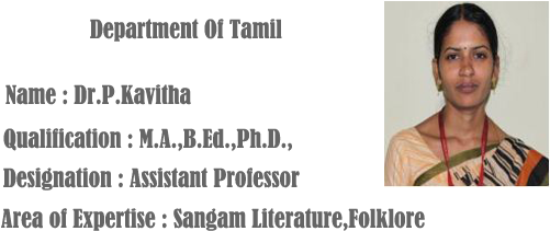 Mrs - R - Kavitha M - A - ,m - Phil - , - America's Swimming Pool Company (500x250), Png Download