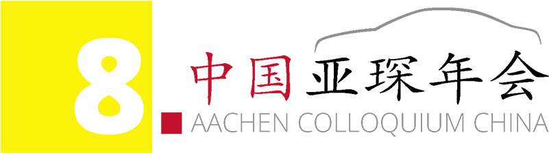 8th Aachen Colloquium China - 'opportunity-vertical White' Matted Framed Art, Multi, (800x383), Png Download