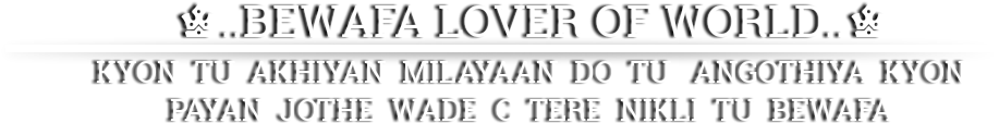 Spanish Aesthetic Quotes About Life (1100x400), Png Download