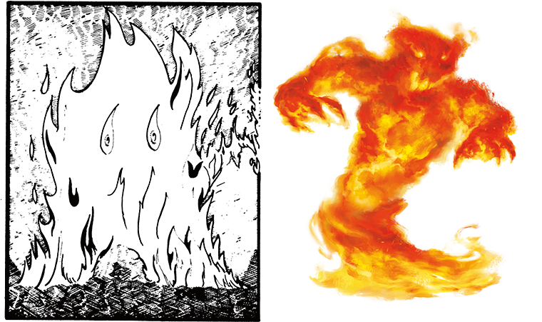 Eeminis 2 - Dnd 5e Fire Elemental (1200x450), Png Download