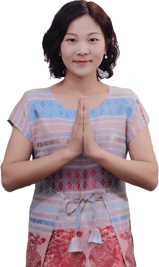 Welcome To Stray Asia - Asian Png (552x925), Png Download