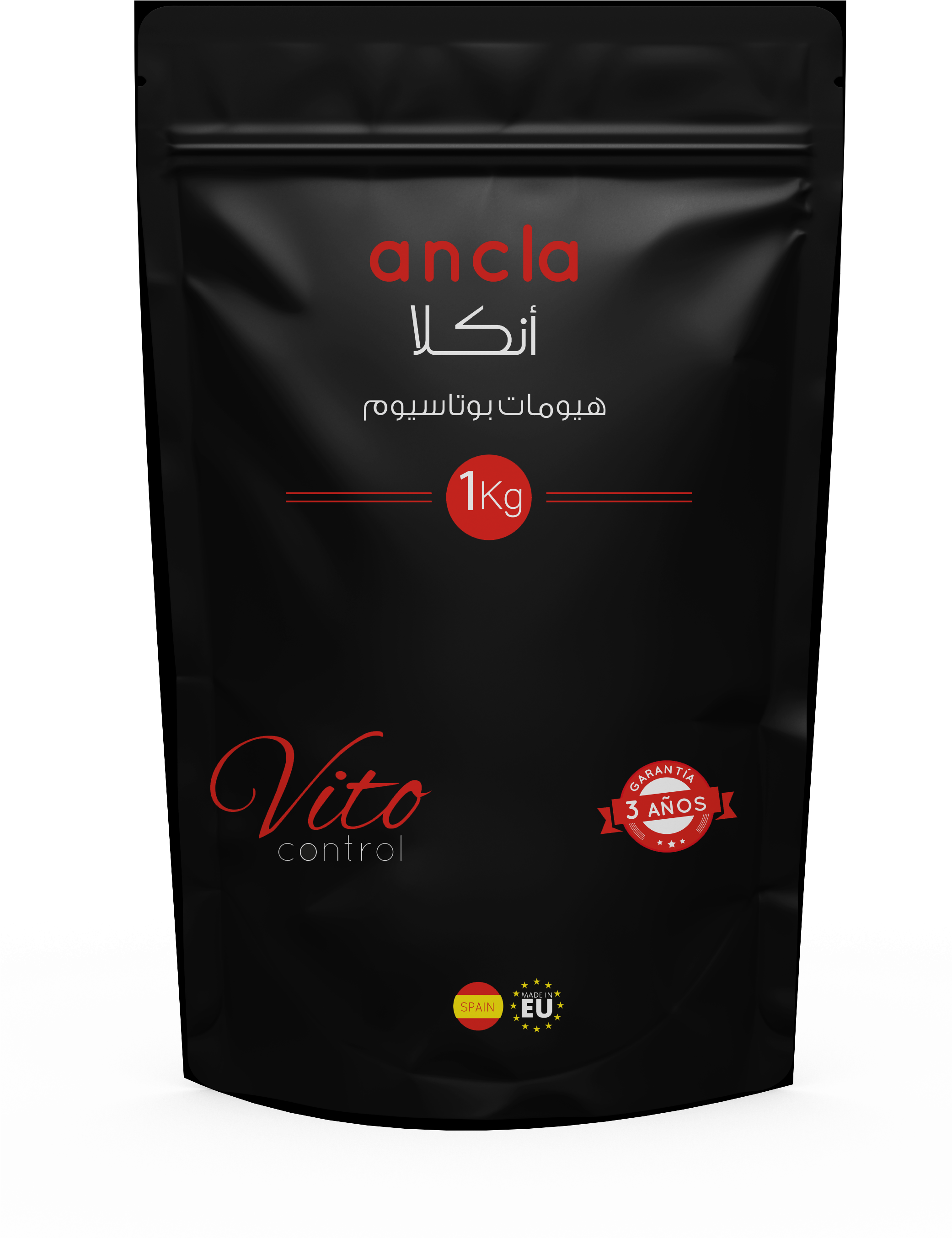 Ancla - Box (2081x3000), Png Download