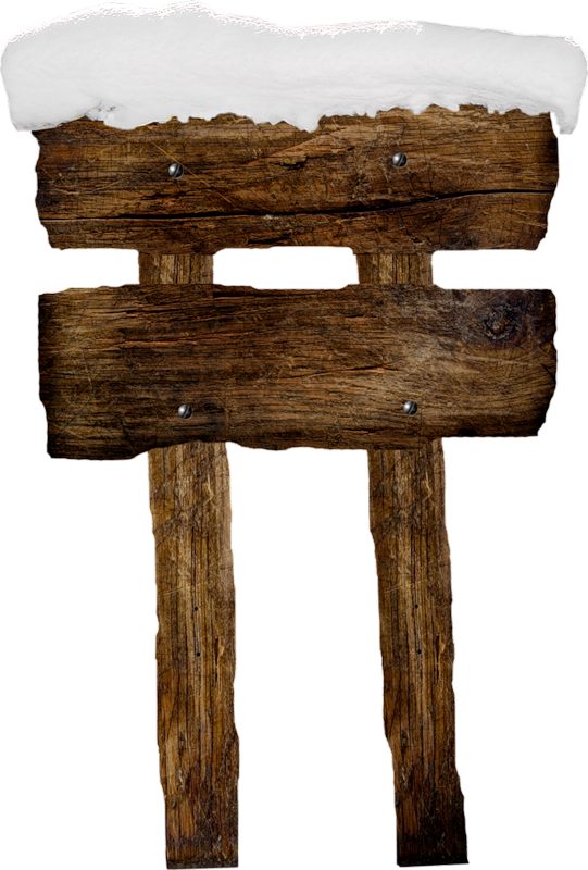 Pancartes - Christmas Blank Signs Png (541x800), Png Download