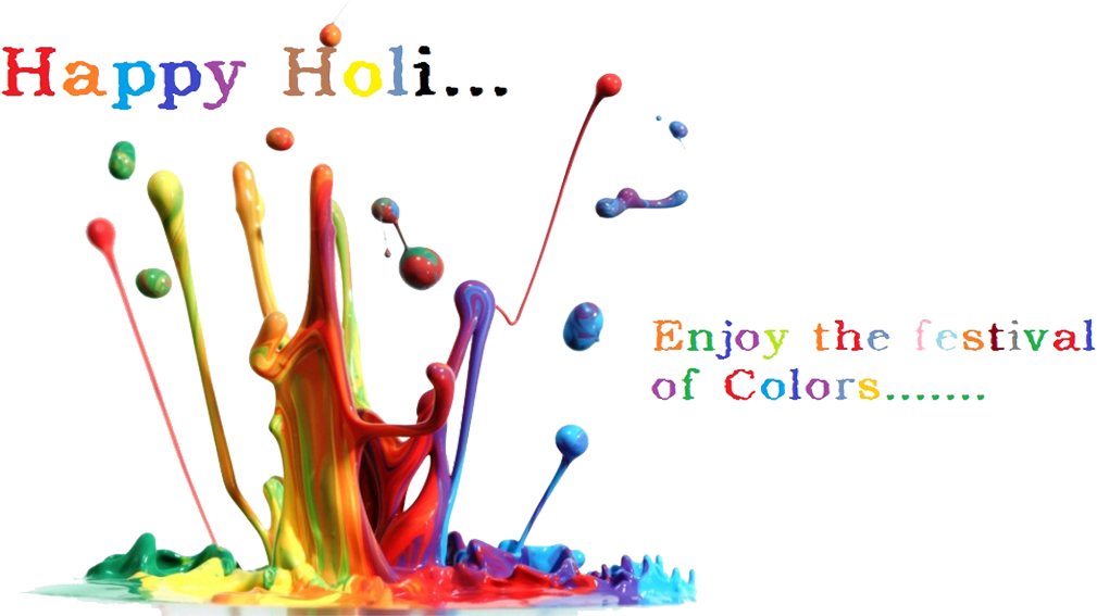 Happy Holi Images 2018 (1024x768), Png Download