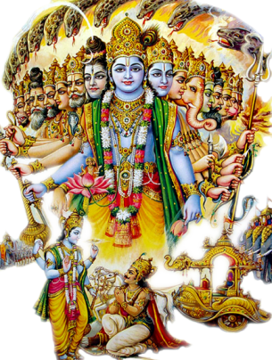 Geeta Jayanti Sacre, Hare Krishna, Krishna - Sir Edwin Arnold - The Bhagavad-vita (305x404), Png Download