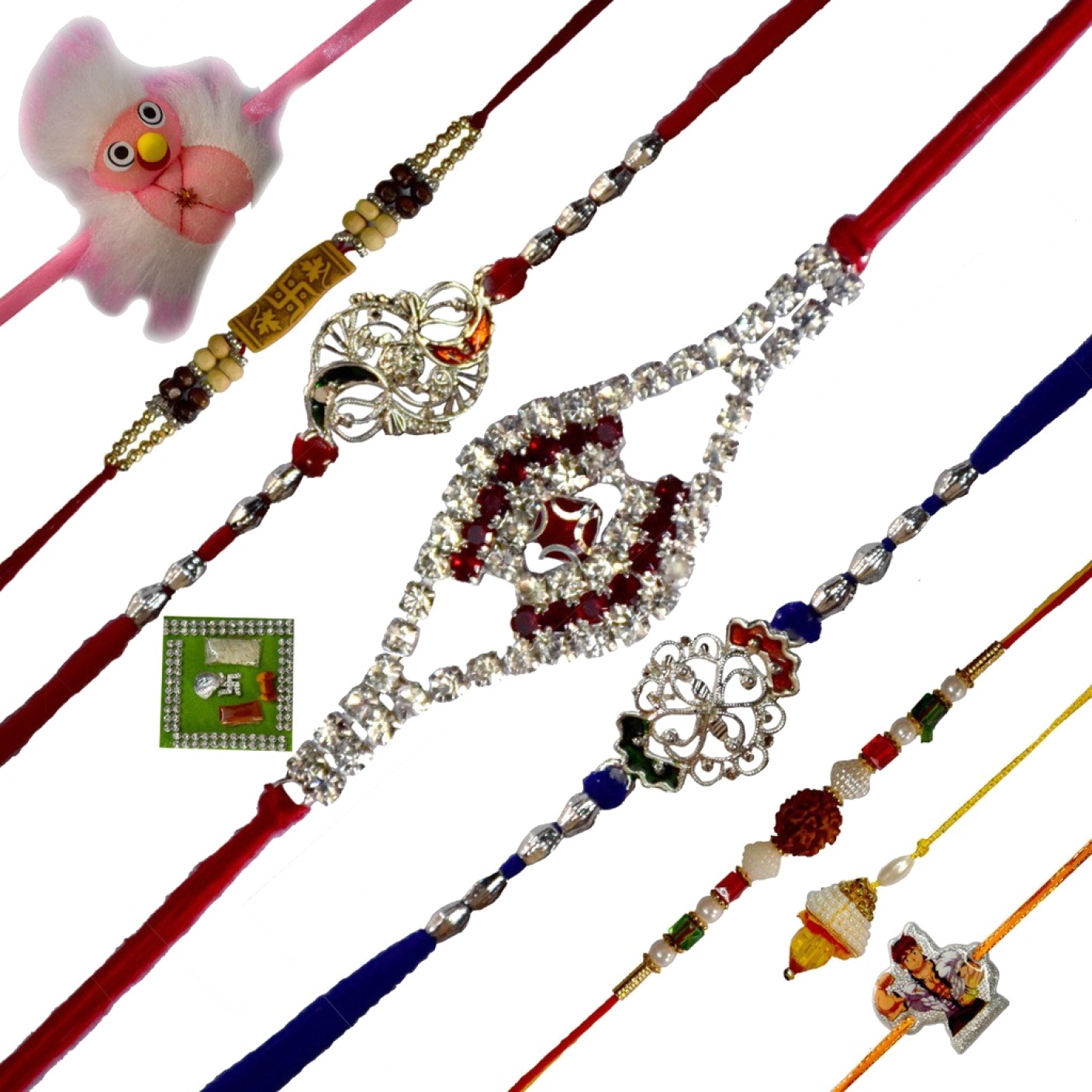 Rakhi Background Png - Cb Png Rakhi (1408x1408), Png Download
